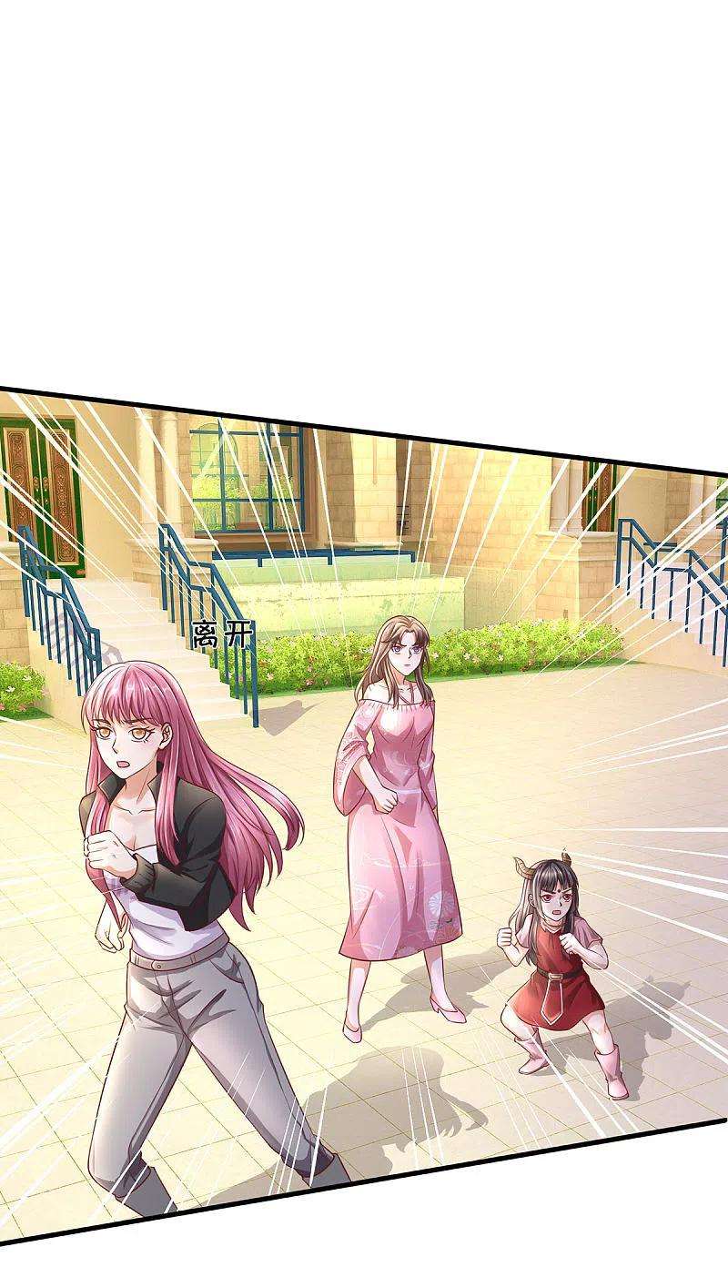 I am Daxianzun Chapter 323 Gambar 23